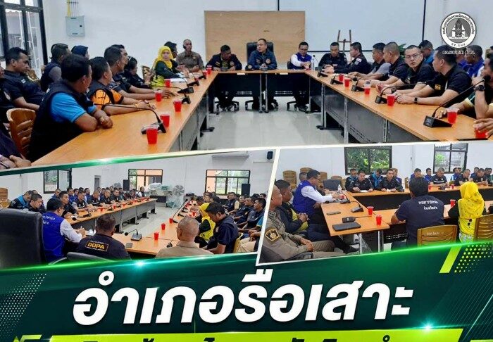 อำเภอรือเสาะ เดินหน้ากลไกสภาสันติสุขตำบล ดึงผู้นำระดับชุมชนร่วมแก้ปัญหาจากฐานพื้นที่
