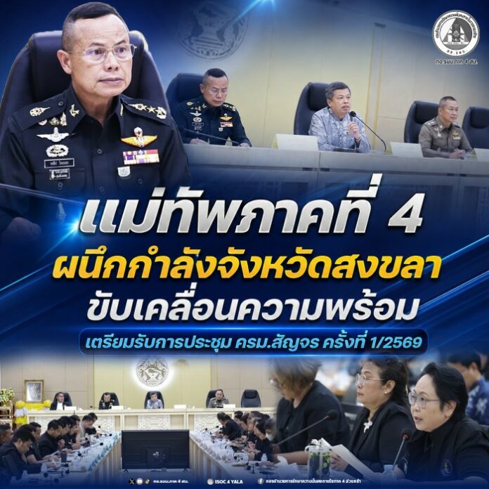 690826-04 (1)