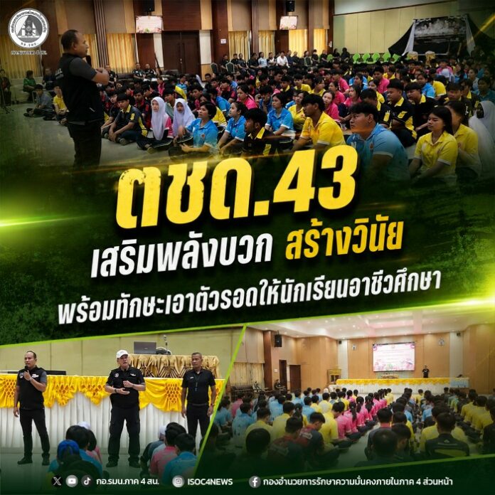 690829-03 (1)