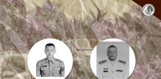 คืบหน้าเหตุคนร้ายยิงเจ้าหน้าที่ตำรวจ ขณะเข้าตรวจค้นเป้าหมายยาเสพติด ในพื้นที่ อ.ตากใบ จ.นราธิวาส เสียชีวิต 2 นาย ล่าสุดบาดเจ็บ 4 นาย