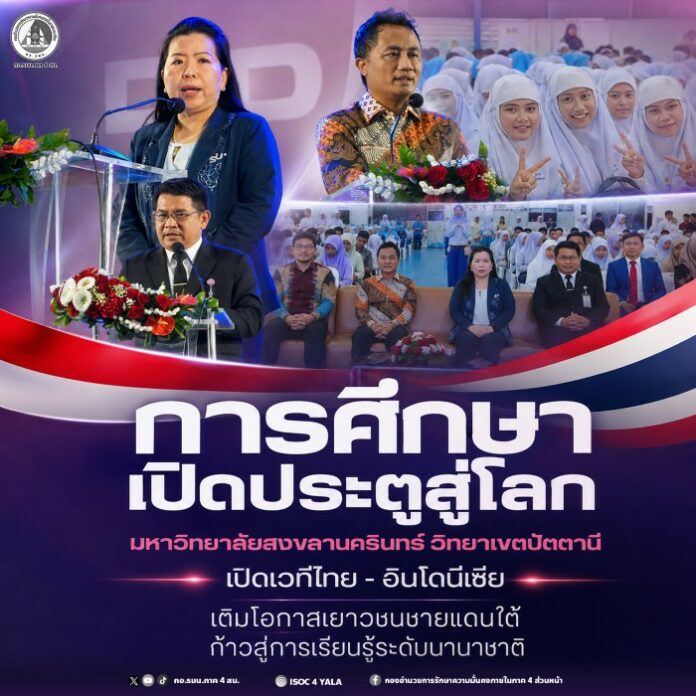 690903-02 (1)