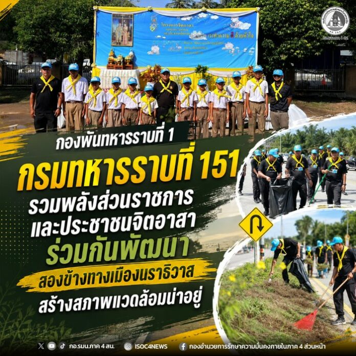 690903-09 (1)