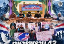 ทหารพราน 42 ร่วมประชุมสภาสันติสุขตำบลสาคอบน ประกาศจุดยืนร่วมปฏิเสธความรุนแรง เพื่อสร้างสันติสุขในพื้นที่