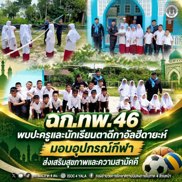 690905-04 (1)
