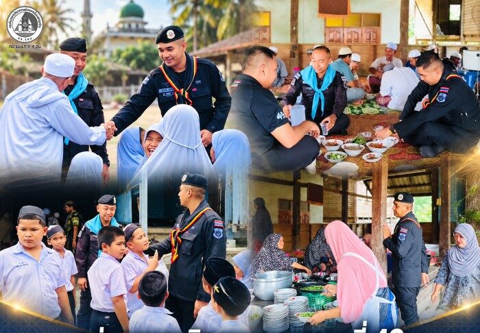 หน่วยเฉพาะกิจกรมทหารพรานที่ 49 ร่วมงานเมาลิดบ้านตามุง เสริมสร้างความสัมพันธ์ในสังคมพหุวัฒนธรรม