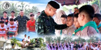 “แม่ทัพเคียงข้างประชาชน” เปิดโลกการเรียนรู้เยาวชนจะแนะ จุดประกายความฝัน–สัมผัสเฮลิคอปเตอร์ สร้างพลังคนรุ่นใหม่ สู่สันติสุขชุมชน