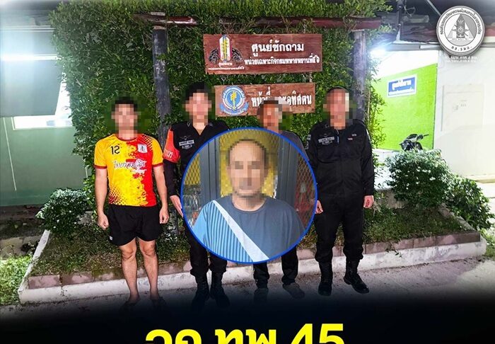 ฉก.ทพ.45 เชิญตัวบุคคลในพื้นที่ อ.ระแงะ จ.นราธิวาส เข้าสู่กระบวนการซักถามตามกฎหมาย