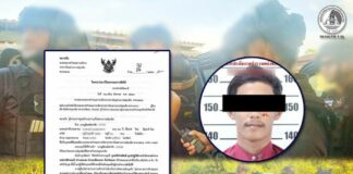 นปพ.ร่วม ปัตตานี เข้าติดตามบุคคลตามหมายจับในปอเนาะกาหยี เป้าหมายยอมมอบตัว พร้อมอาวุธปืนและเครื่องกระสุน