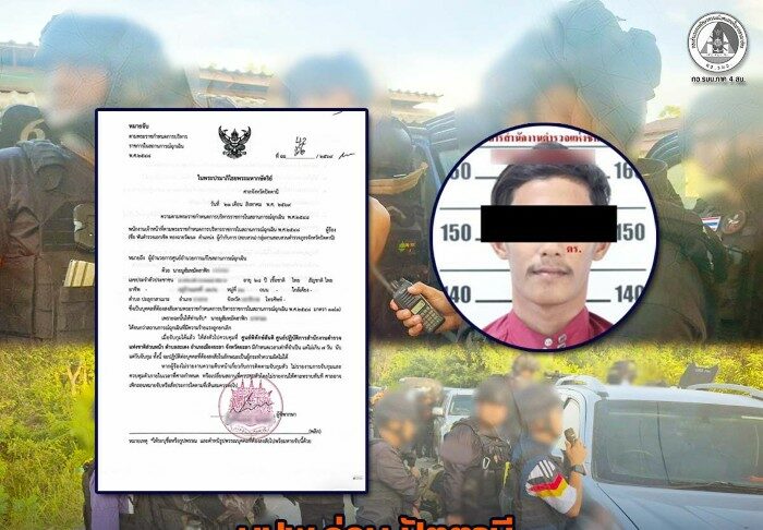 นปพ.ร่วม ปัตตานี เข้าติดตามบุคคลตามหมายจับในปอเนาะกาหยี เป้าหมายยอมมอบตัว พร้อมอาวุธปืนและเครื่องกระสุน