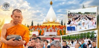 หน่วยเฉพาะกิจกรมทหารพรานที่ 43 ร่วมพิธีทำบุญตักบาตรพระสงฆ์ 323 วัด เสริมขวัญกำลังใจพุทธศาสนิกชนชายแดนใต้