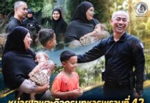 หน่วยเฉพาะกิจกรมทหารพรานที่ 42 ลงพื้นที่พบปะประชาชน อำเภอยะหริ่ง ลุยขับเคลื่อนงานมวลชนสัมพันธ์ กระชับความสัมพันธ์ในพื้นที่อย่างยั่งยืน