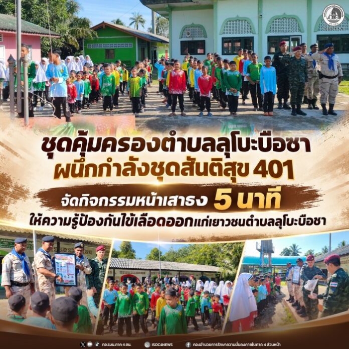 690915-02 (1)