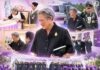 สมเด็จพระกนิษฐาธิราชเจ้า กรมสมเด็จพระเทพรัตนราชสุดาฯ สยามบรมราชกุมารี เสด็จพระราชดำเนินค่ายสิรินธร พระราชทานขวัญกำลังใจแก่กำลังพลและประชาชน เนื่องในวันคล้ายวันสถาปนาค่าย ครบรอบ 46 ปี
