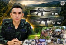 รองโฆษก กอ.รมน.ภาค 4 สน. เผยความคืบหน้า ผลตรวจพิสูจน์อาวุธปืน 2 กระบอก ที่ยึดได้จากการบังคับใช้กฎหมายบนเทือกเขาตะเว พบความเชื่อมโยงหลายเหตุการณ์