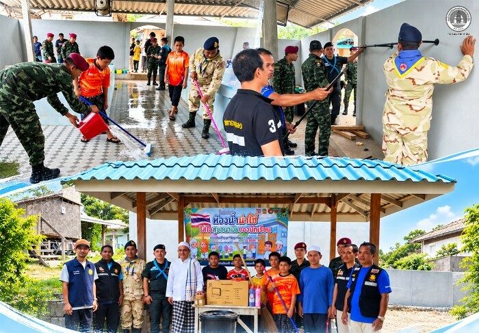หน่วยเฉพาะกิจสันติสุข เดินหน้าสร้างความร่วมมือกับสถานศึกษาและชุมชน พัฒนาห้องน้ำน่าใช้ ส่งเสริมสุขอนามัยนักเรียน