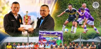 แม่ทัพภาคที่ 4 เป็นประธานปิดการแข่งขันฟุตบอลภายในค่ายสิรินธร ประจำปี 2569 ส่งเสริมความสามัคคีและสร้างความสัมพันธ์อันดีระหว่างหน่วยงาน