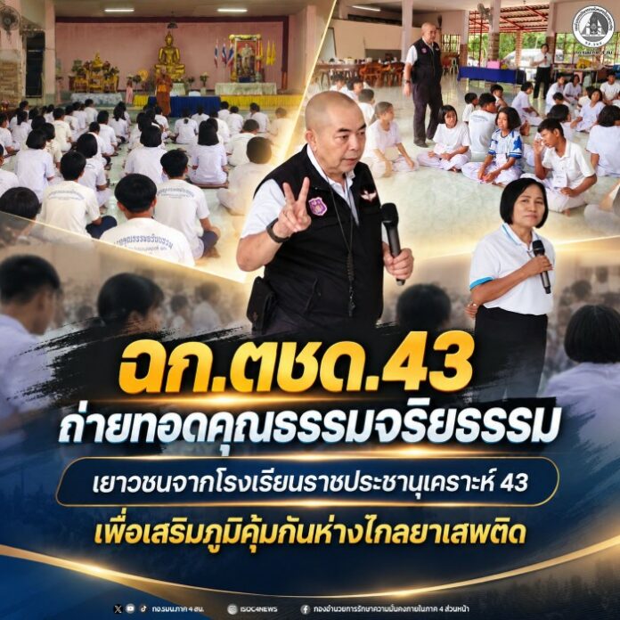 690919-9