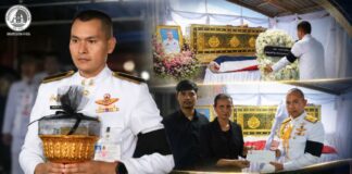 รองแม่ทัพภาคที่ 4 ร่วมพิธีอาบน้ำหลวงอาบศพ สมาชิกกองอาสารักษาดินแดน ผู้เสียชีวิตจากเหตุลอบวางระเบิด ณ อำเภอสุคิริน จังหวัดนราธิวาส