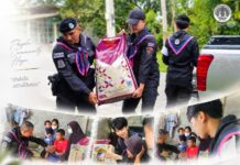 หน่วยเฉพาะกิจกรมทหารพรานที่ 11 ลงพื้นที่เยี่ยมครอบครัวยากไร้ มอบสิ่งของบรรเทาความเดือดร้อน เติมกำลังใจถึงบ้าน