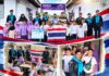 หน่วยเฉพาะกิจกรมทหารพรานที่ 44 จัดกิจกรรม “ครูช่วยสอน” เติมความรู้เยาวชน รู้จักสัญลักษณ์ชาติ ใส่ใจสุขอนามัย สร้างสุขนิสัยที่ดี
