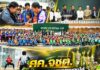ศค.จชต. เปิดศึกฟุตซอลเยาวชนชายแดนใต้ “พลังเยาวชน สู่ความเป็นเลิศ” มุ่งใช้กีฬาเชื่อมสัมพันธ์ ปลูกฝังคุณธรรมพหุวัฒนธรรม