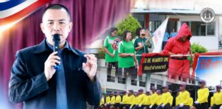 ผู้อำนวยการ กองสานใจสู่สันติ ศูนย์สันติวิธี เยี่ยมชมกิจกรรมกีฬาภายในเรือนจำนาทวี สานความร่วมมือส่งเสริมการฟื้นฟูและเตรียมความพร้อมผู้ต้องขังสู่สังคม