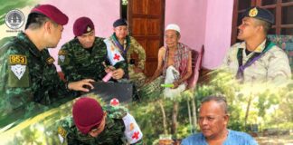 หน่วยเฉพาะกิจสันติสุข ส่ง “หมอเดินเท้า” เข้าถึงชุมชน ใส่ใจสุขภาพประชาชนอย่างต่อเนื่อง