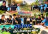 ศปพร. เปิดเส้นทางอาชีพ “สะบ้าย้อย” ต่อยอดทุนท้องถิ่น เชื่อมเกษตร–ท่องเที่ยว สร้างมูลค่า เพิ่มรายได้ชุมชน