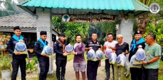 กองสานใจสู่สันติ ศูนย์สันติวิธี ร่วมกับทหารพราน 46 ส่งมอบพันธุ์ปลา เติมโอกาสสร้างอาชีพ สานพลังชุมชนสู่ความพอเพียง