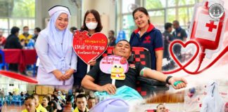 “ให้เลือด ให้ได้ ให้เลย” ฉก.ทพ.45 ร่วมใจบริจาคโลหิต เติมเลือดสำรอง ต่อชีวิตผู้ป่วยและผู้บาดเจ็บในพื้นที่ชายแดนใต้