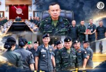 แม่ทัพภาคที่ 4 ตรวจเยี่ยมกองกำลังตำรวจจังหวัดชายแดนภาคใต้ รับฟังปัญหา ข้อขัดข้อง และเน้นย้ำบูรณาการส่งเสริมด้านการศึกษา พร้อมให้กำลังใจกำลังพลปฏิบัติหน้าที่ในพื้นที่