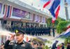 กรมทหารราบที่ 152 จัดพิธีเนื่องในวันพระราชทานธงชาติไทย ร่วมแสดงความภาคภูมิใจในความเป็นชาติไทย