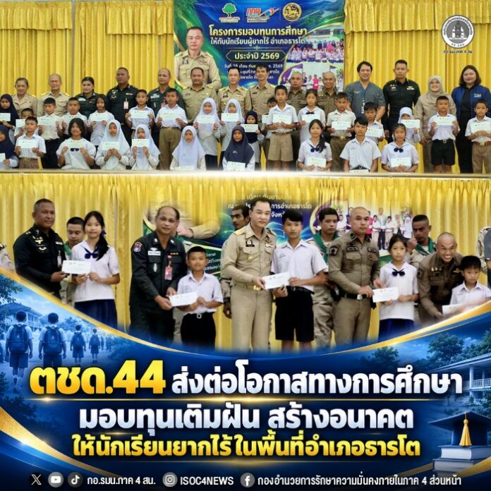 690929-01 (1)