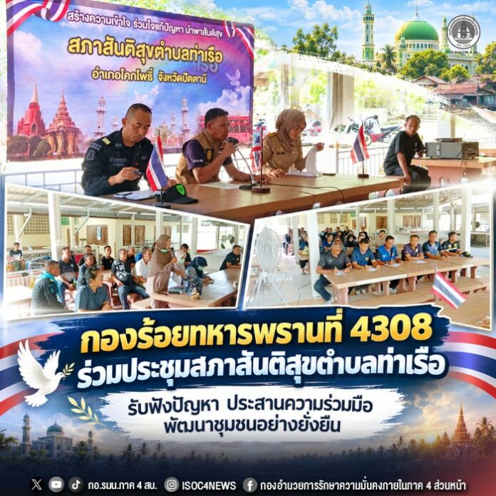 690929-03 (1)