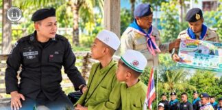 หน่วยเฉพาะกิจกรมทหารพรานที่ 44 ลุยพื้นที่สายบุรี เสริมสร้างอุดมการณ์รักชาติ ป้องกันไข้เลือดออก และขับเคลื่อน “ฮูกุมปากัต” ร่วมกับศูนย์ตาดีกานะฮ์ฎอตุลฮูดาอิลัลฮัก