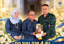 กอ.รมน.ภาค 4 สน. ร่วมแสดงมุทิตาจิต “ผู้ว่าฯ ยะลา” ในโอกาสเกษียณอายุราชการ จัดงานเลี้ยงขอบคุณท่ามกลางบรรยากาศอบอุ่น พร้อมรวมพลังทุกภาคส่วนร่วมส่งต่อความผูกพันและความปรารถนาดี ก่อนก้าวสู่บทใหม่ของชีวิต