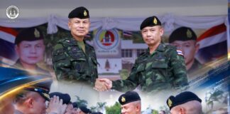 พิธีรับ-ส่งหน้าที่ ผอ.รมน.ภาค 4 เดินหน้าสานต่อนโยบายการเสริมสร้างสันติสุข ประจำปี 2570