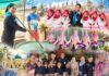 ฉก.ทพ.48 ร่วมกับชุมชนอำเภอเจาะไอร้อง สืบสานพหุวัฒนธรรมชายแดนใต้ เชิดชูอัตลักษณ์ท้องถิ่น “มะรือโบออก”