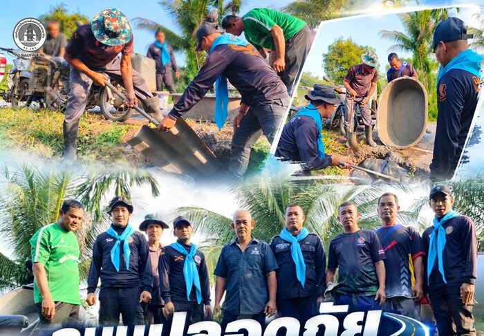 “ถนนปลอดภัย ชุมชนอุ่นใจ” ทหารพราน 44 ร่วมกับชาวปล่องหอย ฟื้นฟูเส้นทางหลังภัยธรรมชาติ