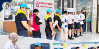 ต่อชีวิตคุณแม่หลังคลอดเกิดภาวะตกเลือด หน่วยเฉพาะกิจกรมทหารพรานที่ 41 ร่วมใจบริจาคโลหิตช่วยเหลือประชาชนในพื้นที่จังหวัดยะลา