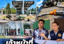 เจ้าหน้าที่ เดินหน้าให้ความช่วยเหลือผู้ได้รับผลกระทบจากเหตุลอบวางระเบิดปั๊มน้ำมัน พร้อมเข้าเก็บหลักฐานวัตถุพยานเพื่อติดตามกลุ่มก่อเหตุ