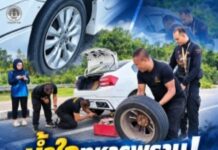 น้ำใจทหารพราน! ฉก.ทหารพราน 47 เข้าช่วยเหลือชาวบ้านจากเหตุรถยนต์ยางรั่วในพื้นที่ยะลา