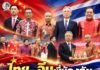 ไทย–จีนพี่น้องกัน “แม่ทัพภาคที่ 4” ร่วมเฉลิมฉลองวันสถาปนาสาธารณรัฐประชาชนจีน ครบรอบ 77 ปี
