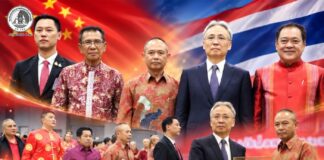 ไทย–จีนพี่น้องกัน “แม่ทัพภาคที่ 4” ร่วมเฉลิมฉลองวันสถาปนาสาธารณรัฐประชาชนจีน ครบรอบ 77 ปี