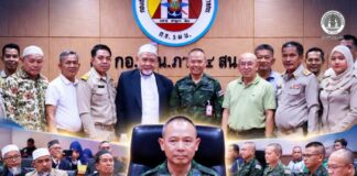 รวมพลังขับเคลื่อนสันติสุขชายแดนใต้แม่ทัพภาคที่ 4 เปิดบ้านต้อนรับคณะสมาคมผู้นำอิสลาม–คณะเครือข่ายมวลชน จ.ปัตตานี