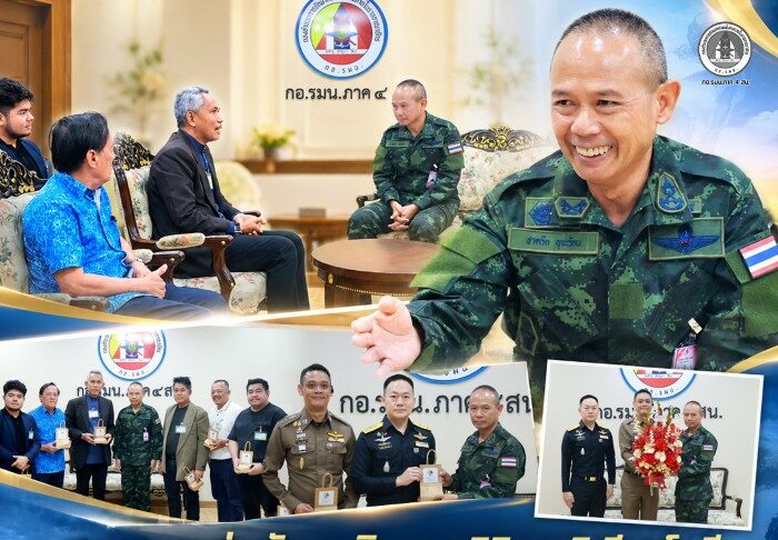 สมาคมกลุ่มนักธุรกิจ–มูลนิธิพระวิเชียรโมลี ร่วมแสดงความยินดีแม่ทัพภาคที่ 4 สานพลังความร่วมมือ ขับเคลื่อนเศรษฐกิจ พัฒนาสังคมทุกมิติ ในพื้นที่ชายแดนใต้