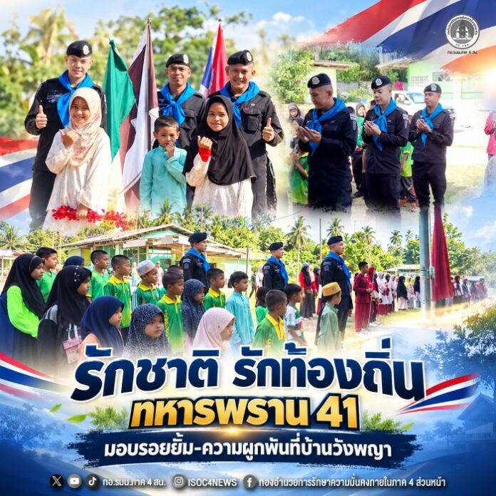 691004-01 (1)