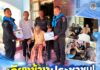 เคียงข้างประชาชน! ทหารพราน 43 มอบที่นอนเป่าลมผู้ป่วยติดเตียง พร้อมขับเคลื่อน “ฮูกุมปากัต” สร้างสุขในชุมชน