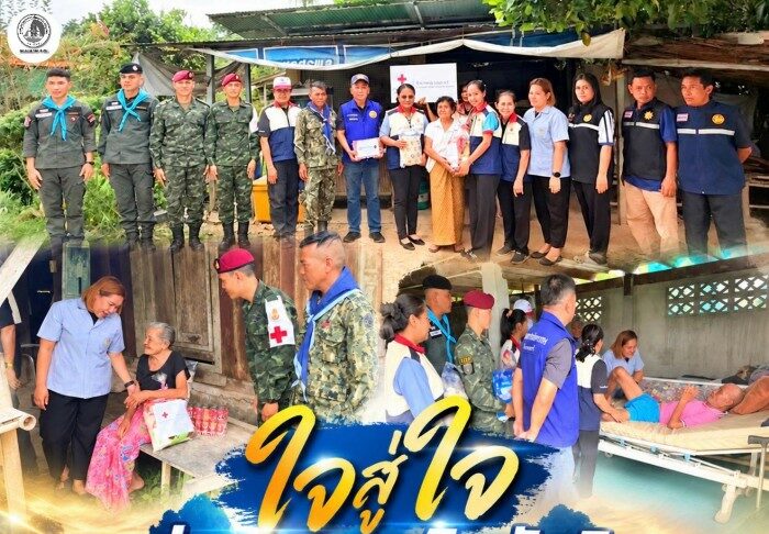 ใจสู่ใจ หน่วยเฉพาะกิจสันติสุข ร่วมกับ อส.ชคต.นาหมอศรี เยี่ยมเยียน-มอบสิ่งของ ช่วยเหลือพี่น้องผู้ยากไร้ บ้านโมยตก อำเภอนาทวี จังหวัดสงขลา
