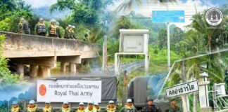 ร.152 พัน.1 เตรียมพร้อมรับมือภัยพิบัติทางธรรมชาติ พร้อมช่วยเหลือประชาชนทุกสถานการณ์